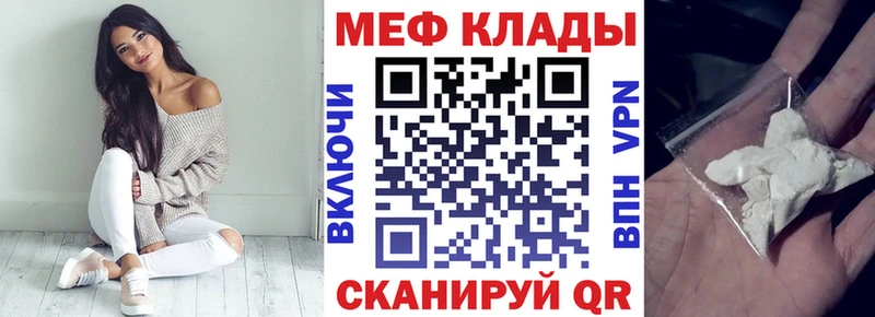  Cocaine Ахтубинск