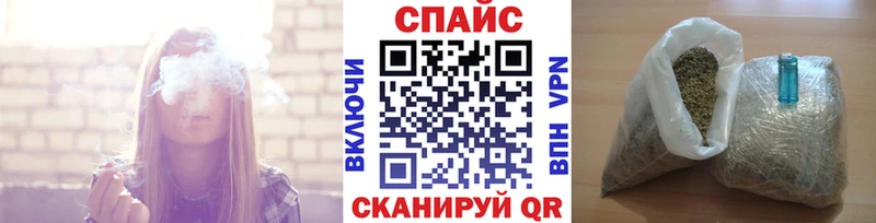 сколько стоит  Ахтубинск  kraken онион  Бутират буратино 