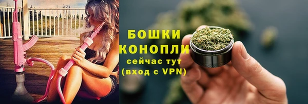 мдма Пролетарск