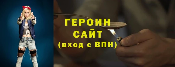 соль ск Алексин