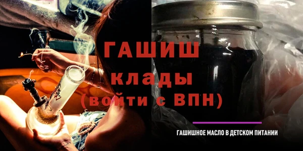 дмт Алексеевка